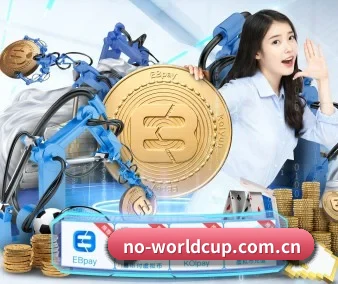世界杯的方向